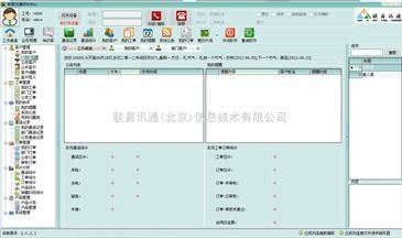電話營銷軟件 賦能銷售團(tuán)隊(duì)，驅(qū)動(dòng)業(yè)績?cè)鲩L的智能利器