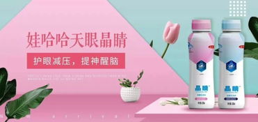 那個(gè)銷售額460多億的食品企業(yè),竟然第一個(gè)聯(lián)手拼多多