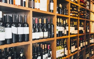 酒類批發(fā)商紛紛轉(zhuǎn)型開實體店,走陽關道還是擠獨木橋?