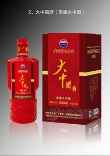 蘋果醋 批發價格 廠家 圖片 食品招商網