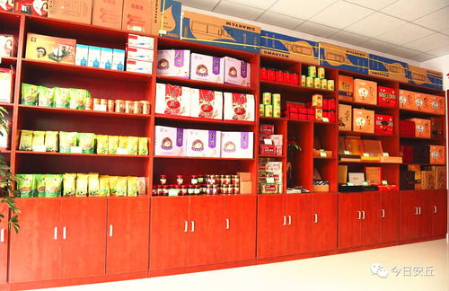 送大禮 國慶期間,安丘市民紛紛聚集在此所為何事