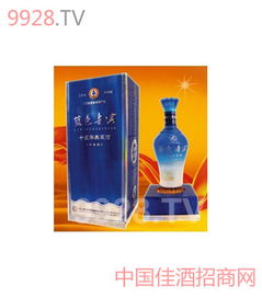 藍色貴賓十五 典藏全國招商中