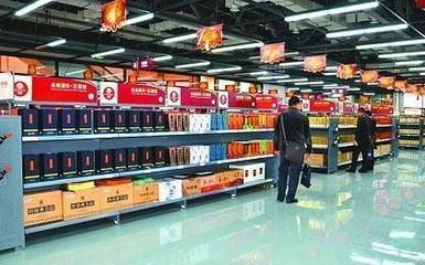 酒類流通行業現狀及前景分析 產銷穩步提升_新浪悅讀_手機新浪網