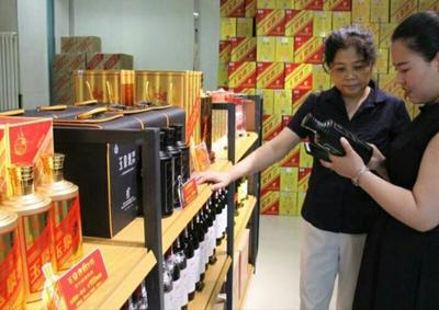 黑龍江省酒類流通協(xié)會喬遷新址暨玉泉&ldquo;省招&rdquo;酒營銷中心成立