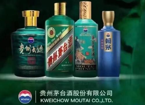 茅臺虎年生肖酒市場熱度飆升 預售價5天暴漲132%，一瓶難求
