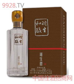 道生德品牌白酒 匠心傳承，醇香致遠(yuǎn)——最新產(chǎn)品展示與品鑒指南