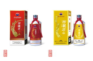 古韻新釀 古漢方白酒產(chǎn)品包裝設(shè)計(jì)與品牌營(yíng)銷策劃方案